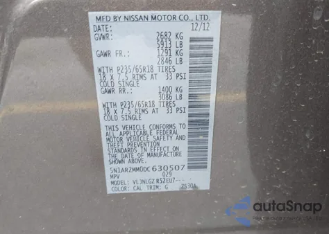 2013 Nissan Pathfinder Sl из США, поврежденный, VIN 5N1AR2MM0DC630507